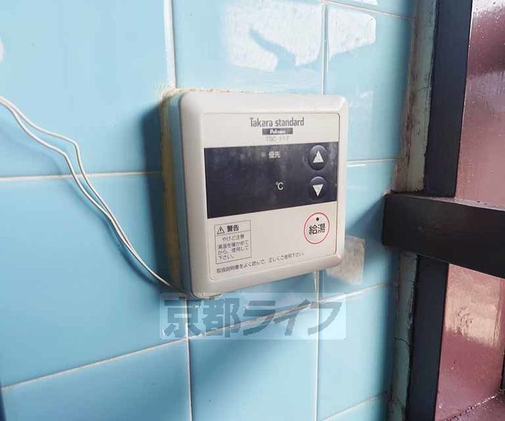 五条ミブマンション505のその他画像