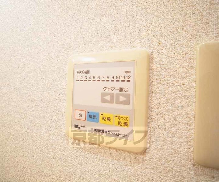 リノ若宮102のその他画像