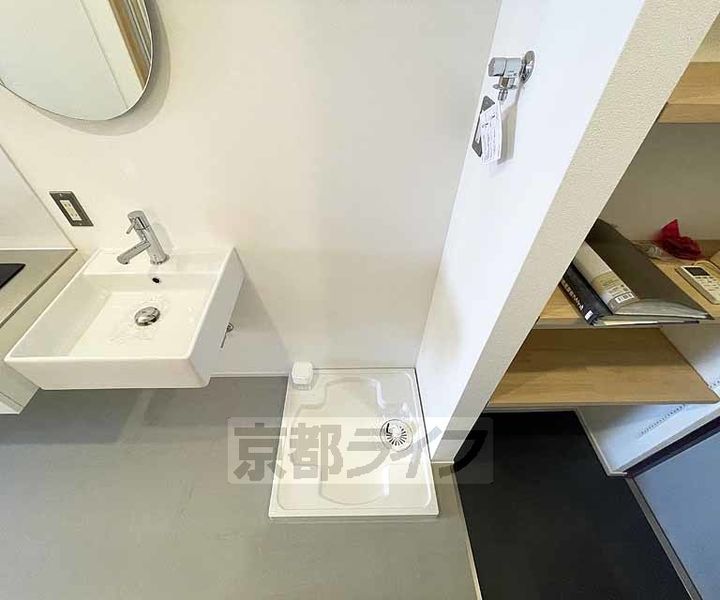 アルビーコート201のその他画像