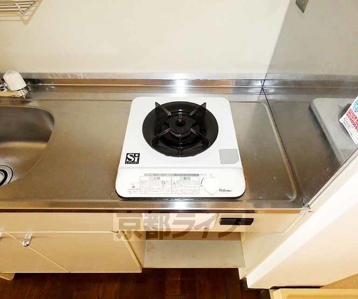 ライオンズマンション東山弐番館のキッチン