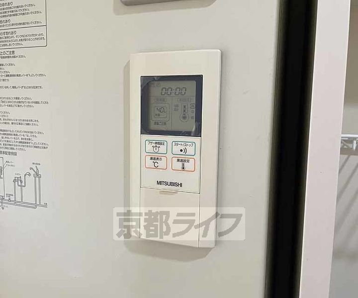 京都府京都市下京区材木町(七条通間之町東入)の賃貸マンションのその他画像