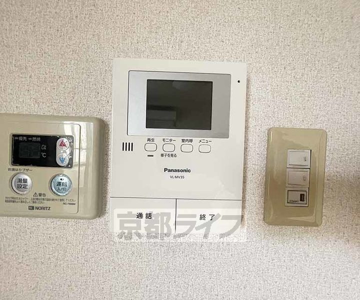 ハイムエルベ303のその他画像