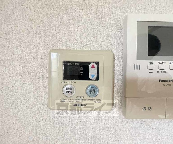 ハイムエルベ303のその他画像