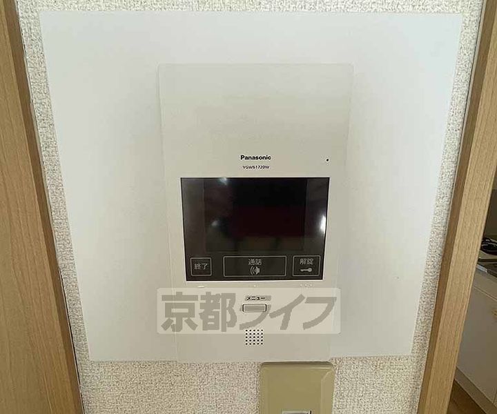 京都府京都市東山区新宮川筋五条上ル二丁目山田町の賃貸マンションのその他画像