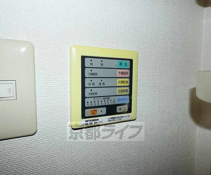 ホワイトスクエア306のその他画像