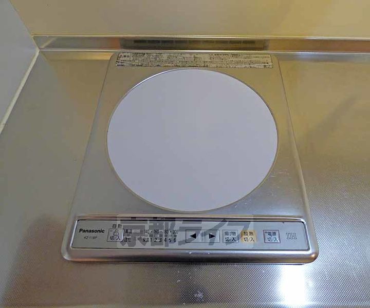 エスポワール京都のキッチン