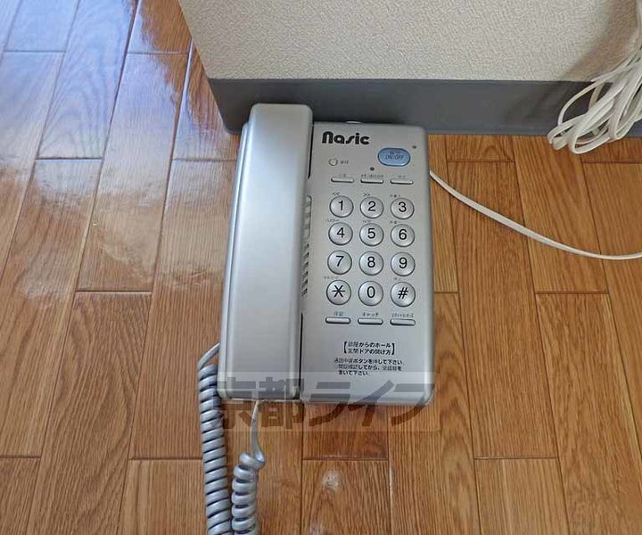 エスポワール京都のその他画像