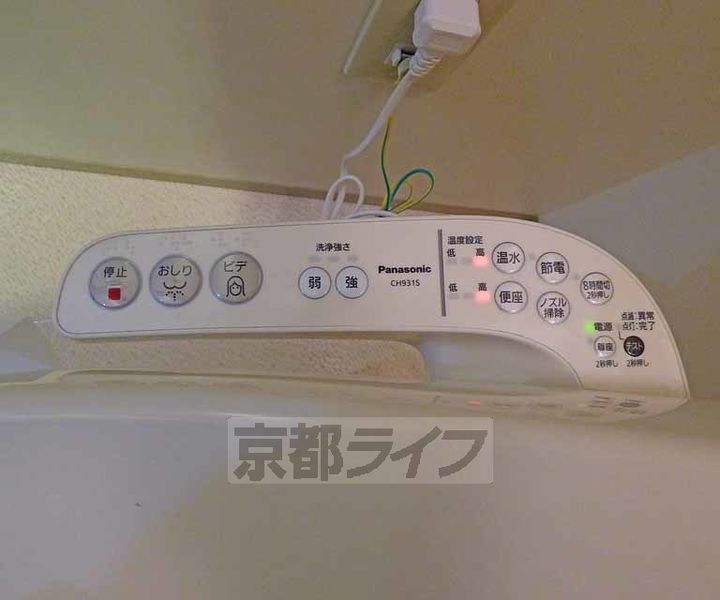 エスポワール京都のその他画像
