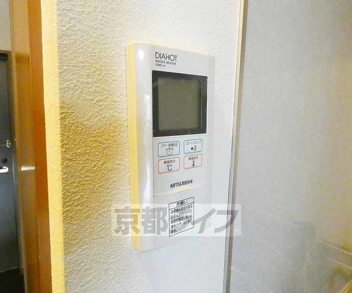 ル・サフィール西大路Ⅱのその他画像