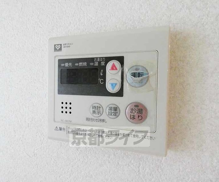 京都府京都市下京区大津町(間之町通五条下ル)の賃貸マンションのその他画像