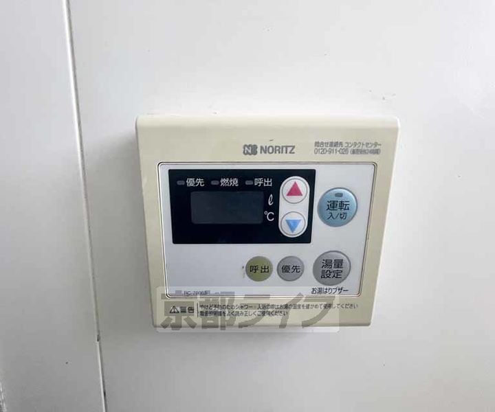 イースト東福寺31のその他画像