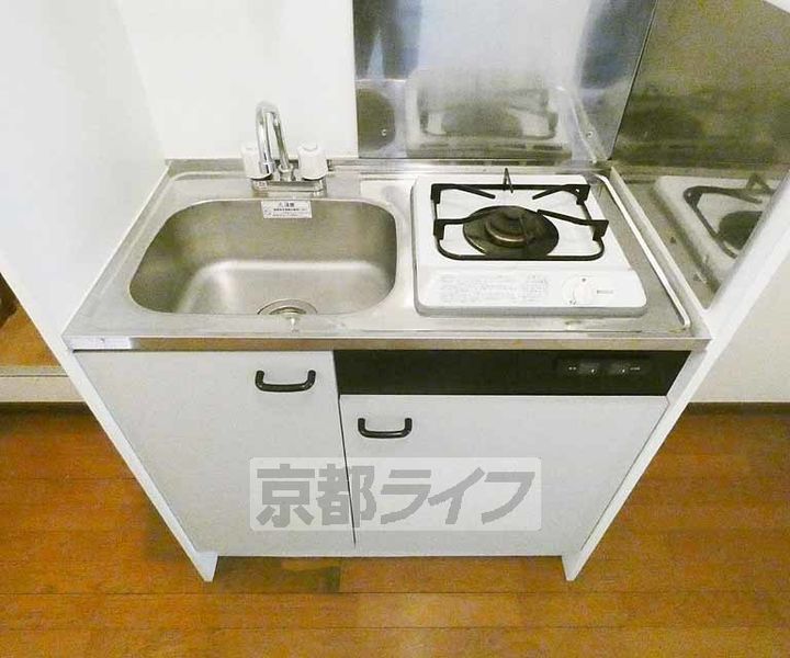ラフィーネ九条のキッチン