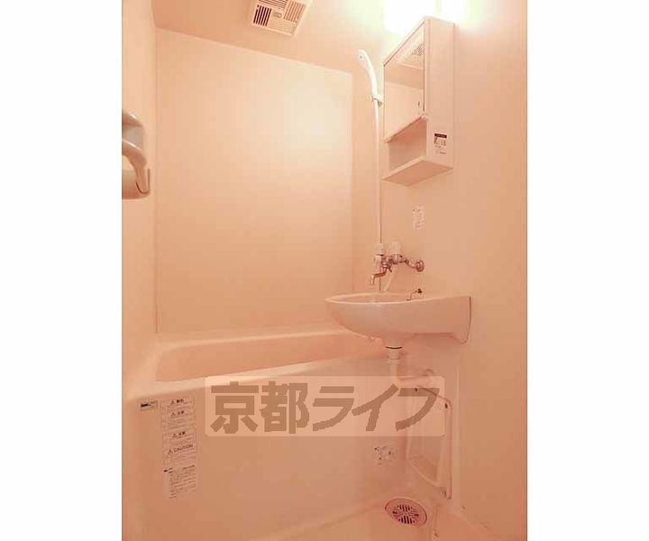 京都府京都市南区東九条北烏丸町の賃貸マンションの風呂