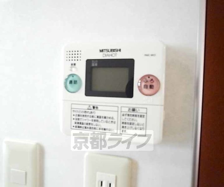 ジュネス木駒のその他画像