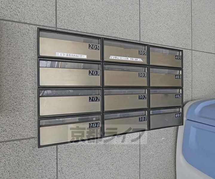 京都府京都市東山区夷町の賃貸マンションのその他画像