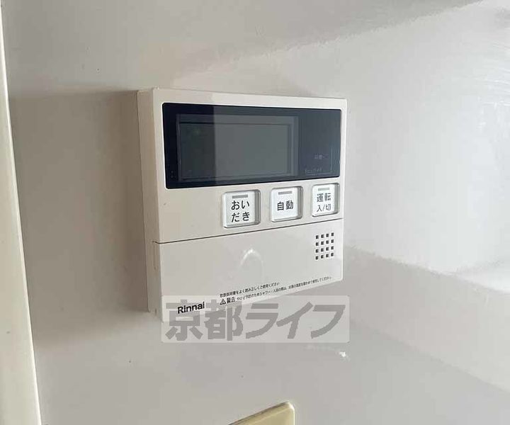 京都府京都市東山区上馬町の賃貸マンションのその他画像