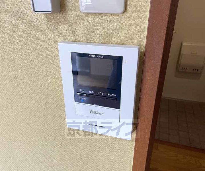 京都府京都市下京区柳町の賃貸マンションのその他画像