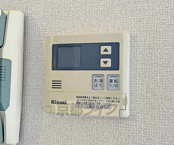 カーサ高辻701のその他画像