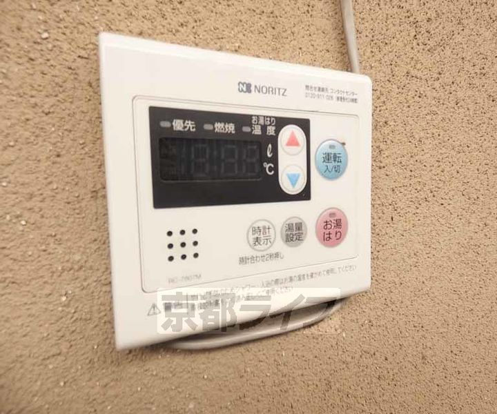 京都府京都市南区吉祥院前河原町(一戸建)の賃貸物件1のその他画像