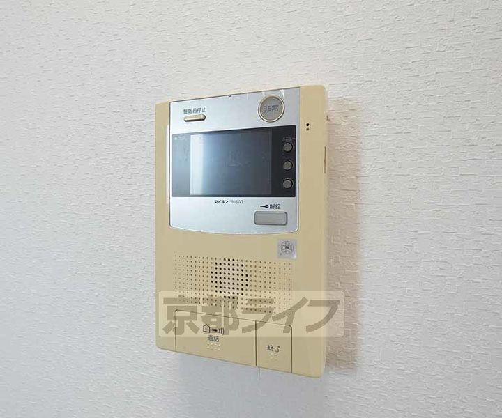 ピーノ清水ろくはら205のその他画像