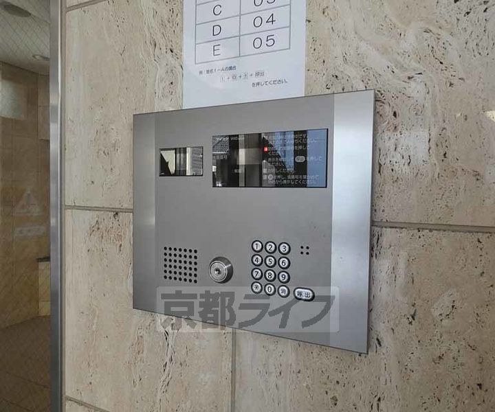 京都府京都市下京区中堂寺坊城町の賃貸マンションのその他画像