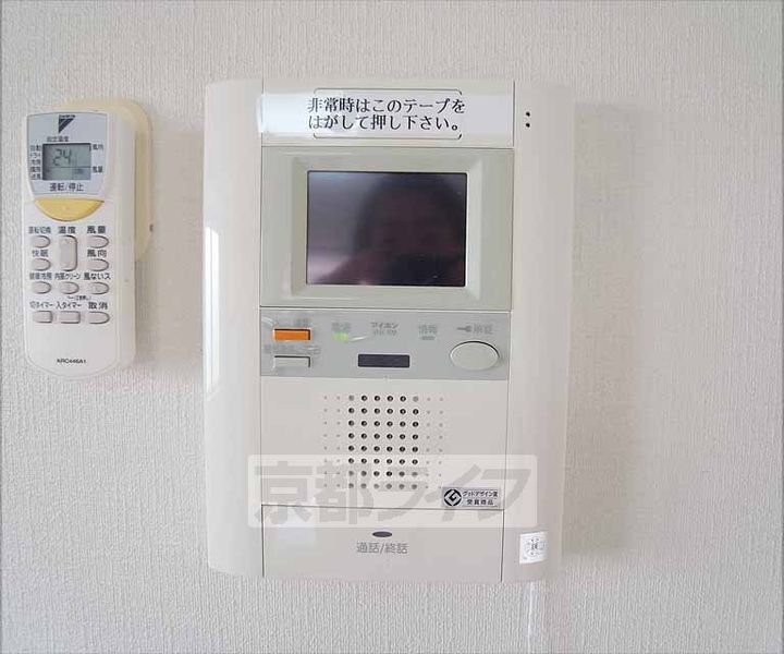 京都府京都市下京区中堂寺坊城町の賃貸マンションのその他画像