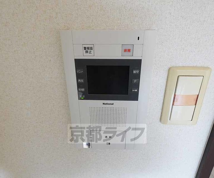 Vita Rosa京都603のその他画像