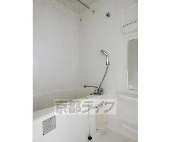 エステムプラザ京都烏丸五条402の風呂