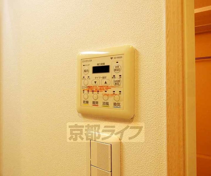 京都府京都市下京区朱雀北ノ口町(七条通り七本松東入る)の賃貸マンションのその他画像