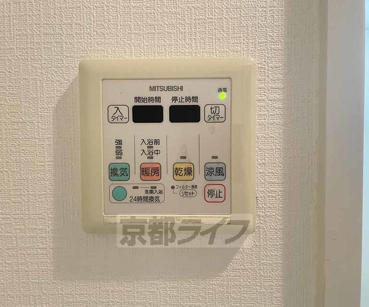 ジュネス京都のその他画像