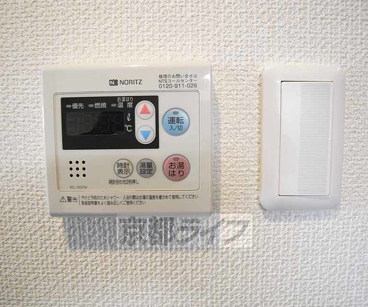 ベラジオ五条堀川Ⅱのその他画像