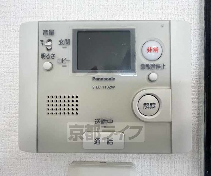 アクアプレイス京都東寺のその他画像