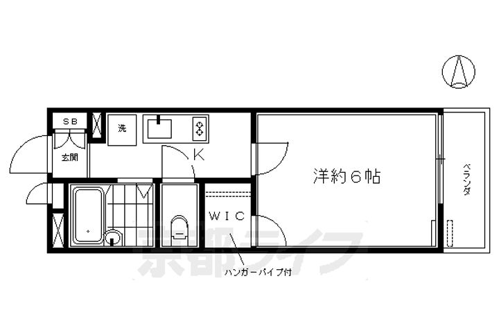 レオパレス三井田Ⅱの間取り