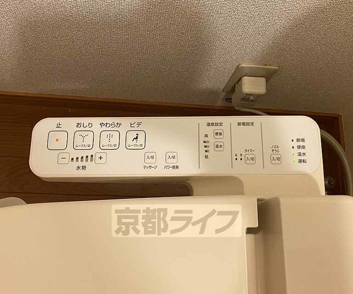 京都府京都市下京区油小路通五条上る上金仏町の賃貸アパートのその他画像