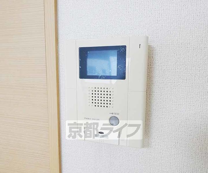 京都府京都市南区四ツ塚町の賃貸マンションのその他画像