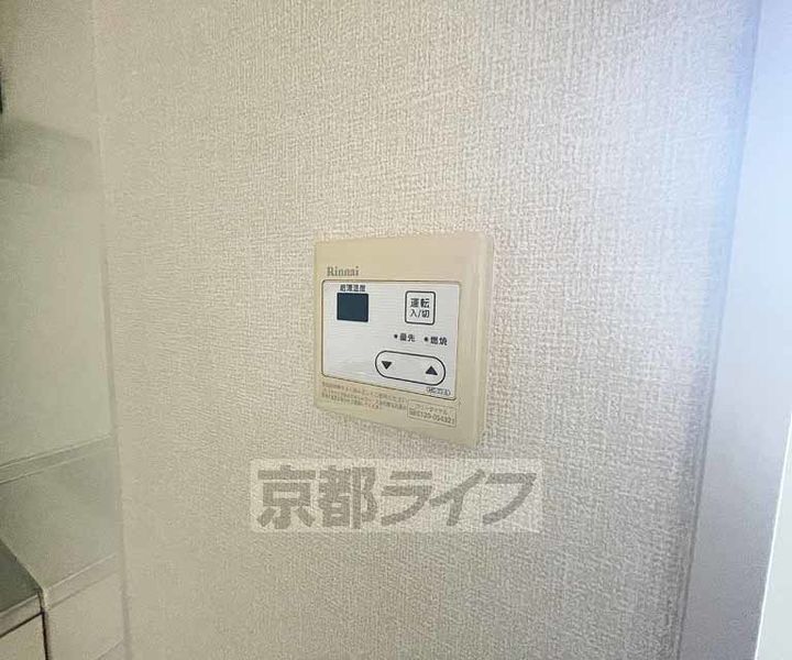 グランパルクのその他画像