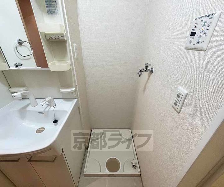 グランパルクのその他画像