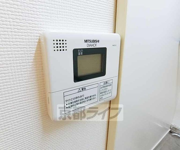 OHG長岡天神ビル601のその他画像