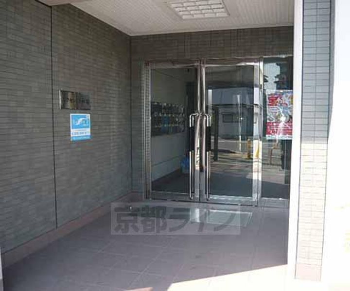 京都府城陽市枇杷庄の賃貸マンションのその他画像