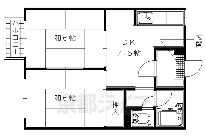 京都府宇治市小倉町の賃貸マンションの間取り