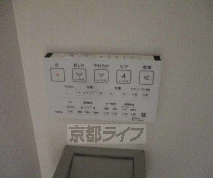 LE CHALET AKAI301のその他画像