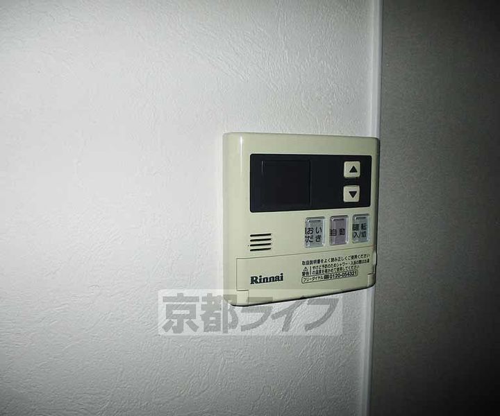 コーポ南城園203のその他画像
