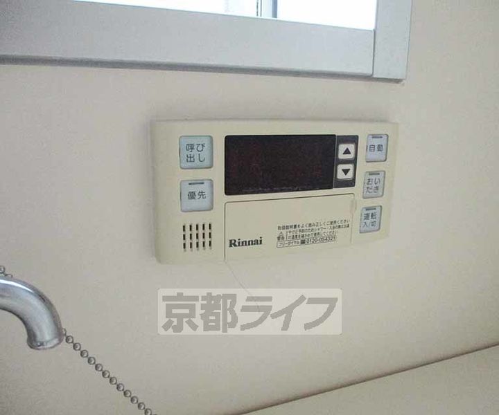 コーポ南城園203のその他画像