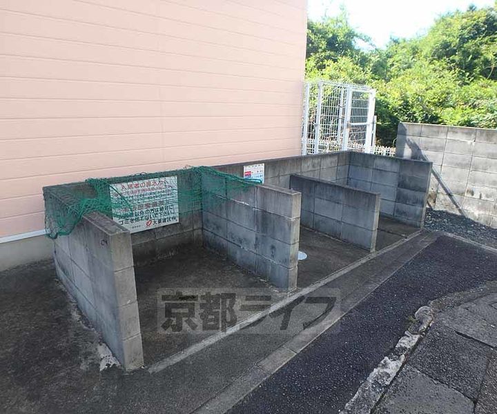京都府城陽市久世の賃貸アパートのその他画像