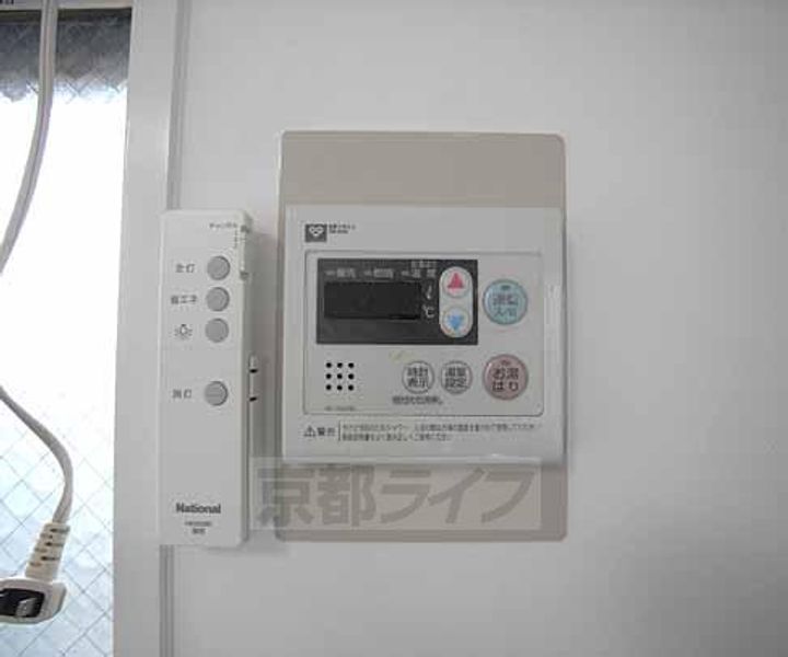 京都府京都市左京区北白川西瀬ノ内町の賃貸マンションのその他画像