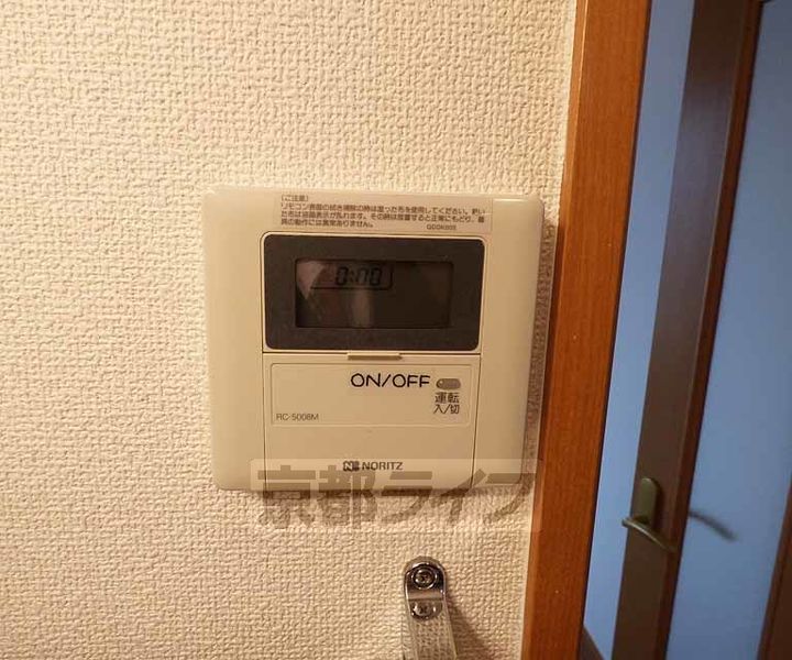 APEX京都御所北Ⅰ202のその他画像