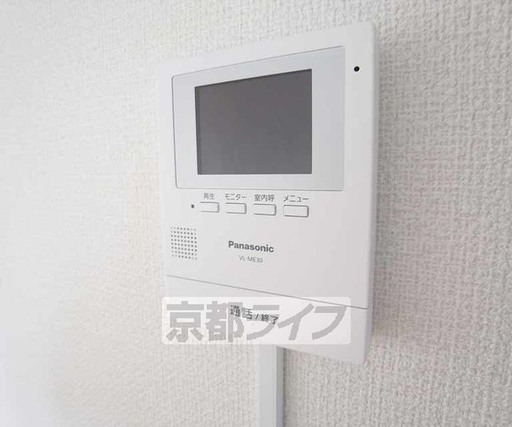 京都府京都市左京区一乗寺西水干町の賃貸マンションのその他画像