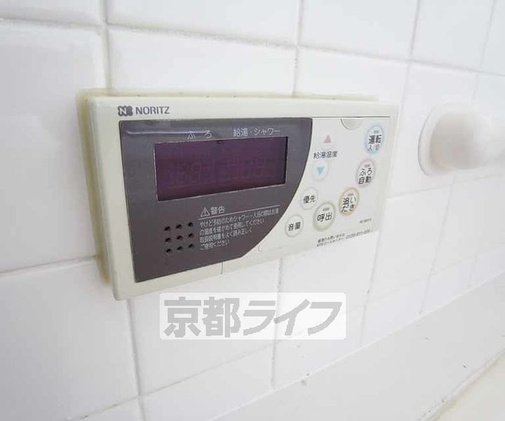 京都府京都市左京区一乗寺西水干町の賃貸マンションの風呂