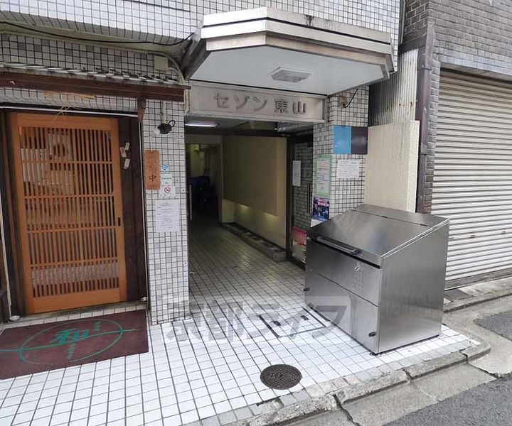 京都府京都市東山区三条通南裏白川筋西入三丁目南西海子町の賃貸マンションのその他画像