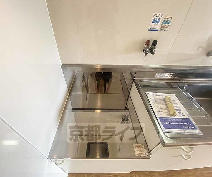 セゾン東山305のキッチン